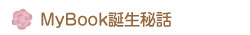 My Book�a����b